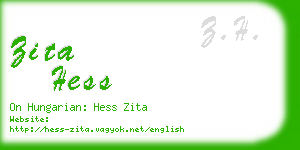 zita hess business card